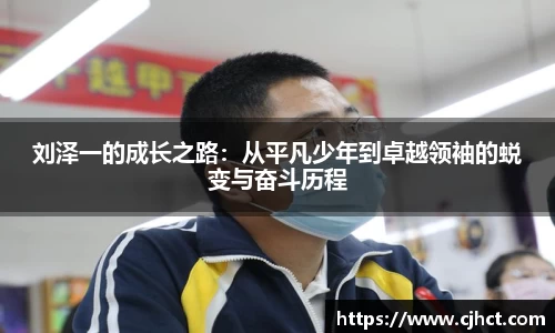 beats365官方网站