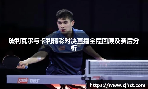 beats365官方网站