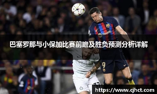 beats365官方网站